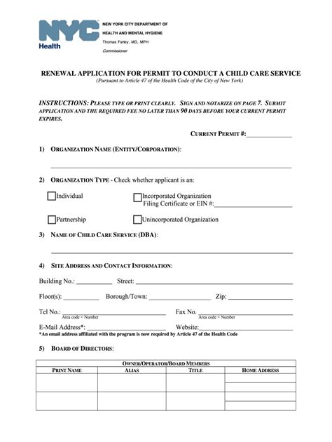 nyc department of health forms